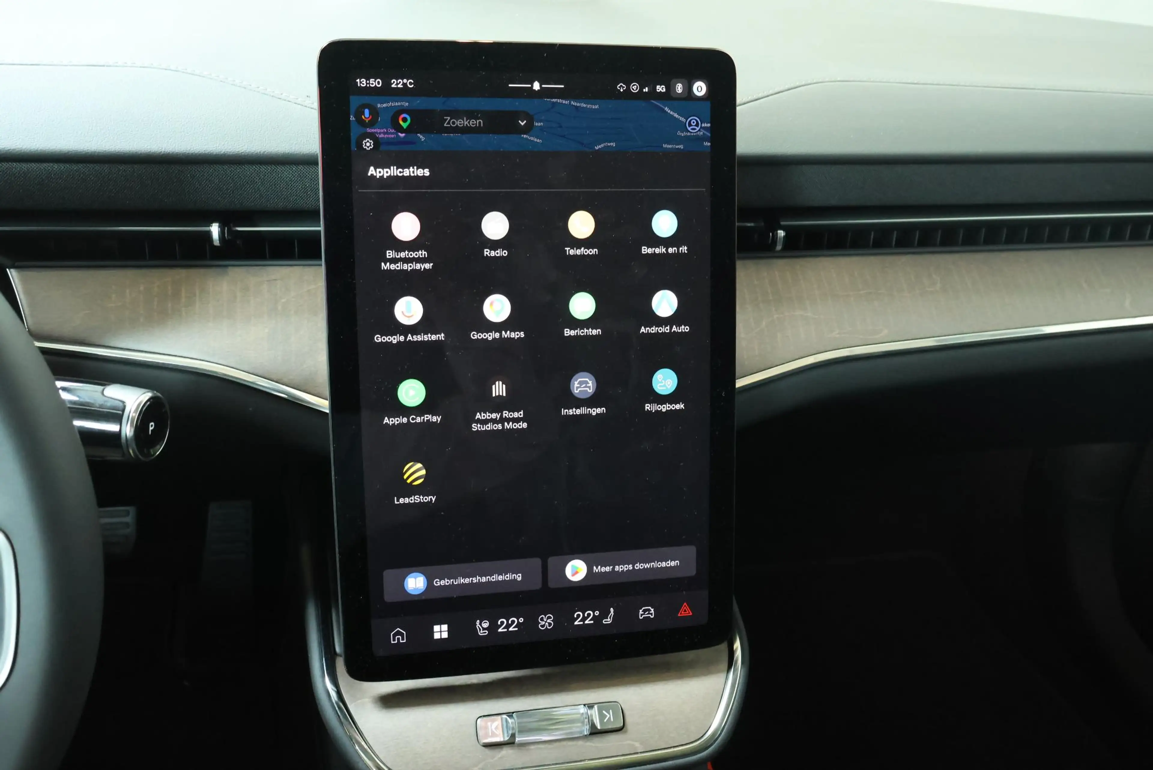Volvo ES90 Single Motor Extended Range Ultra 92 kWh | Bowers — photo 12
