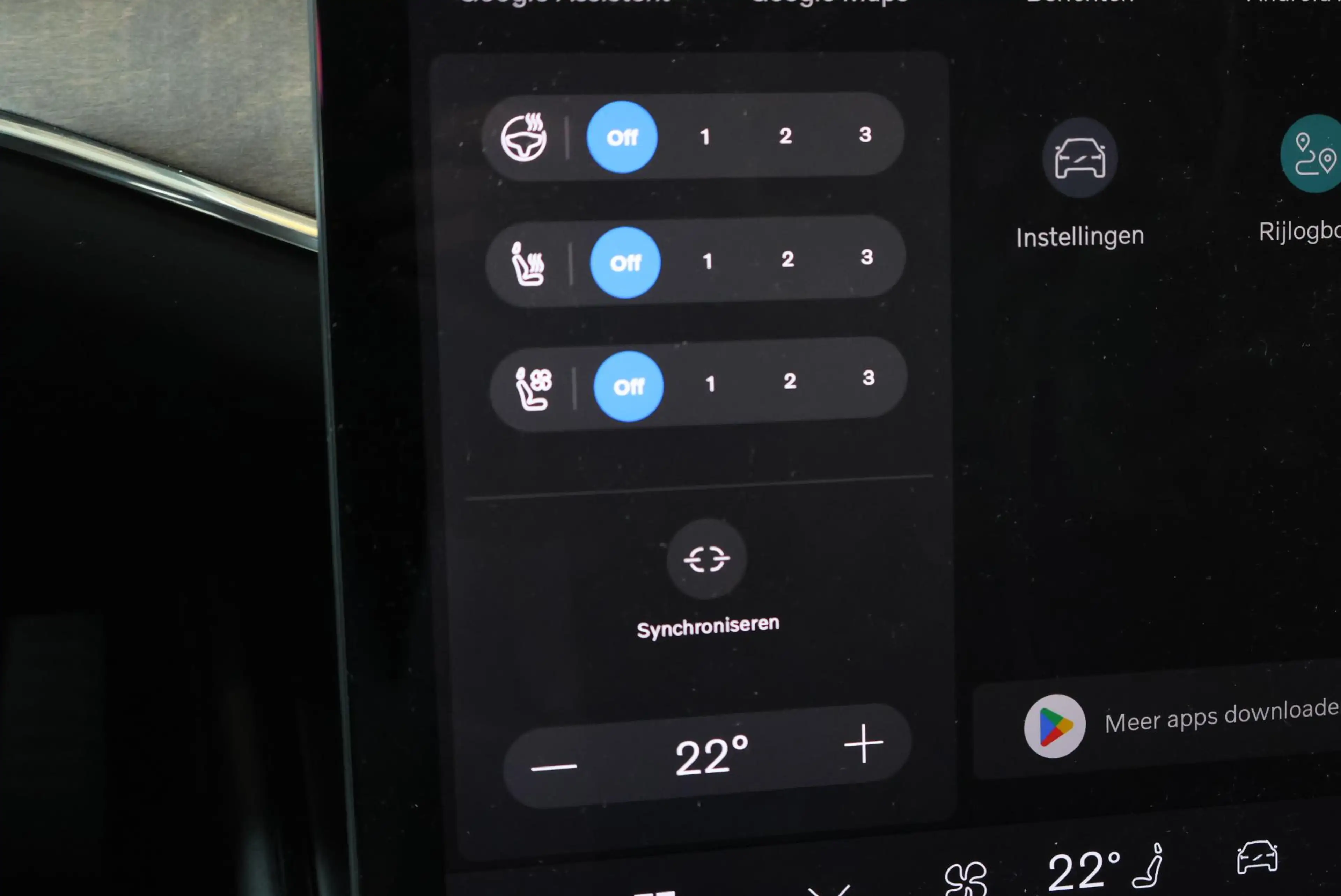Volvo ES90 Single Motor Extended Range Ultra 92 kWh | Bowers — photo 13