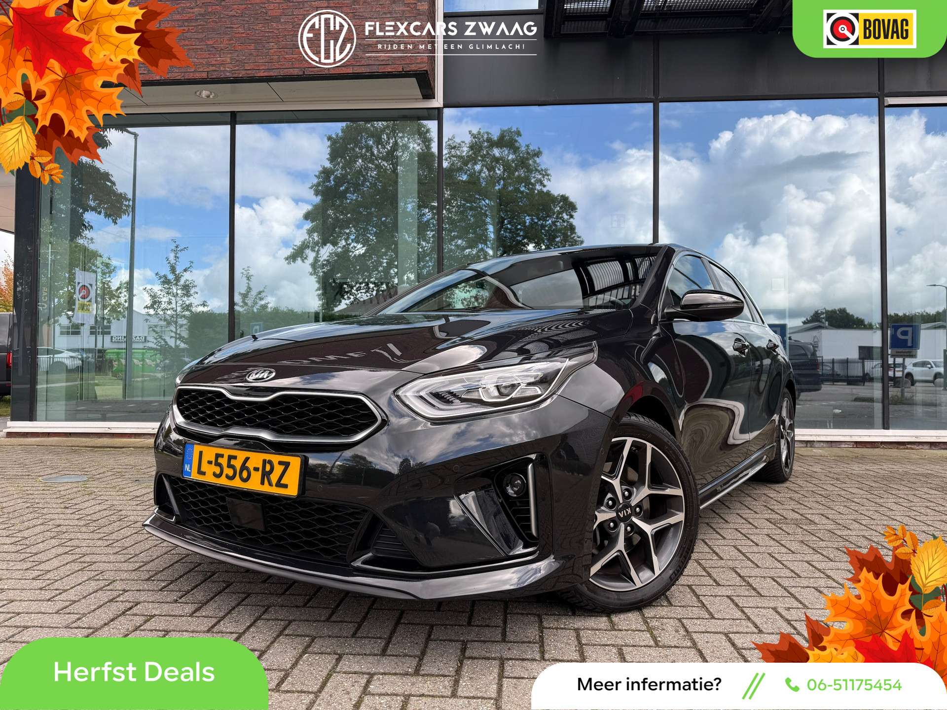 Kia Ceed / cee'd