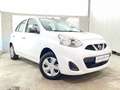Nissan Micra 1,2 Visia 1.HAND 28TKM KLIMA MLTF MWST. Weiß - thumbnail 1