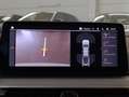 BMW 520 520d 48V Touring Business*SEDILI RISCALDATI*TELEC Bianco - thumbnail 33