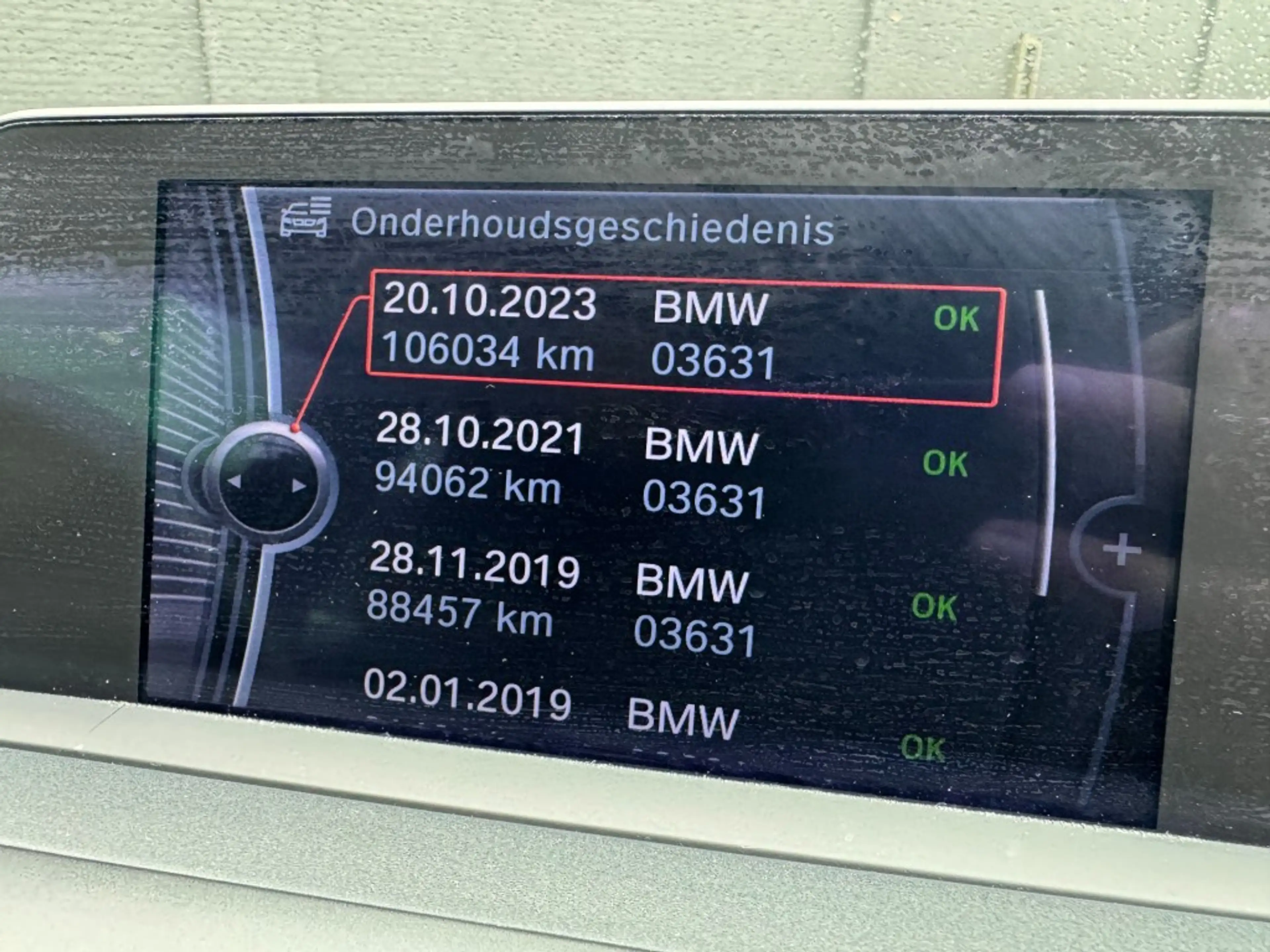 BMW 118 118i 170pk Sportline,Leer,Xenon,Navi,Clima,Cruise, — photo 39