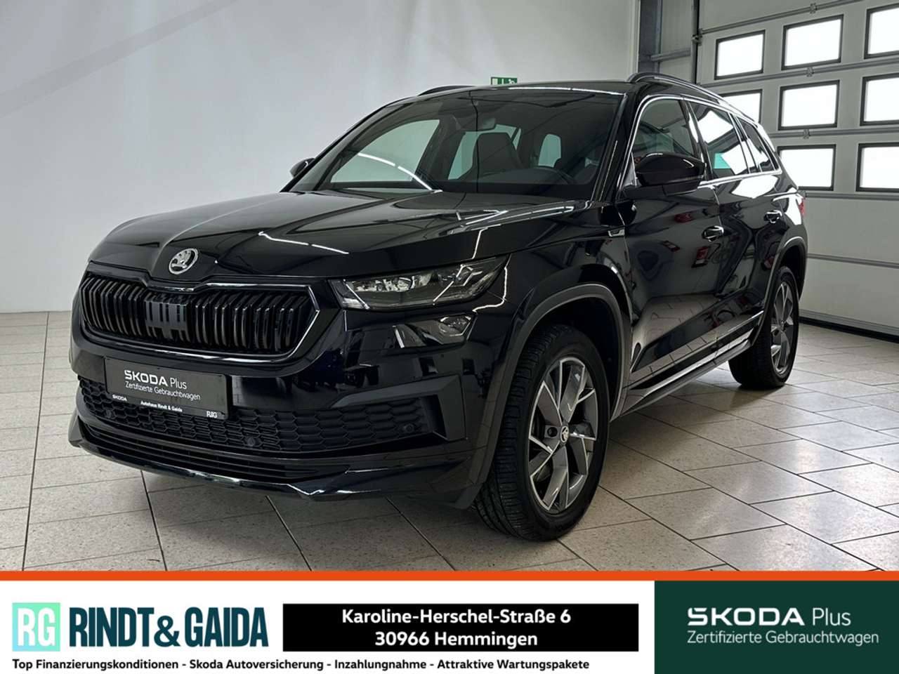 Skoda Kodiaq 2023