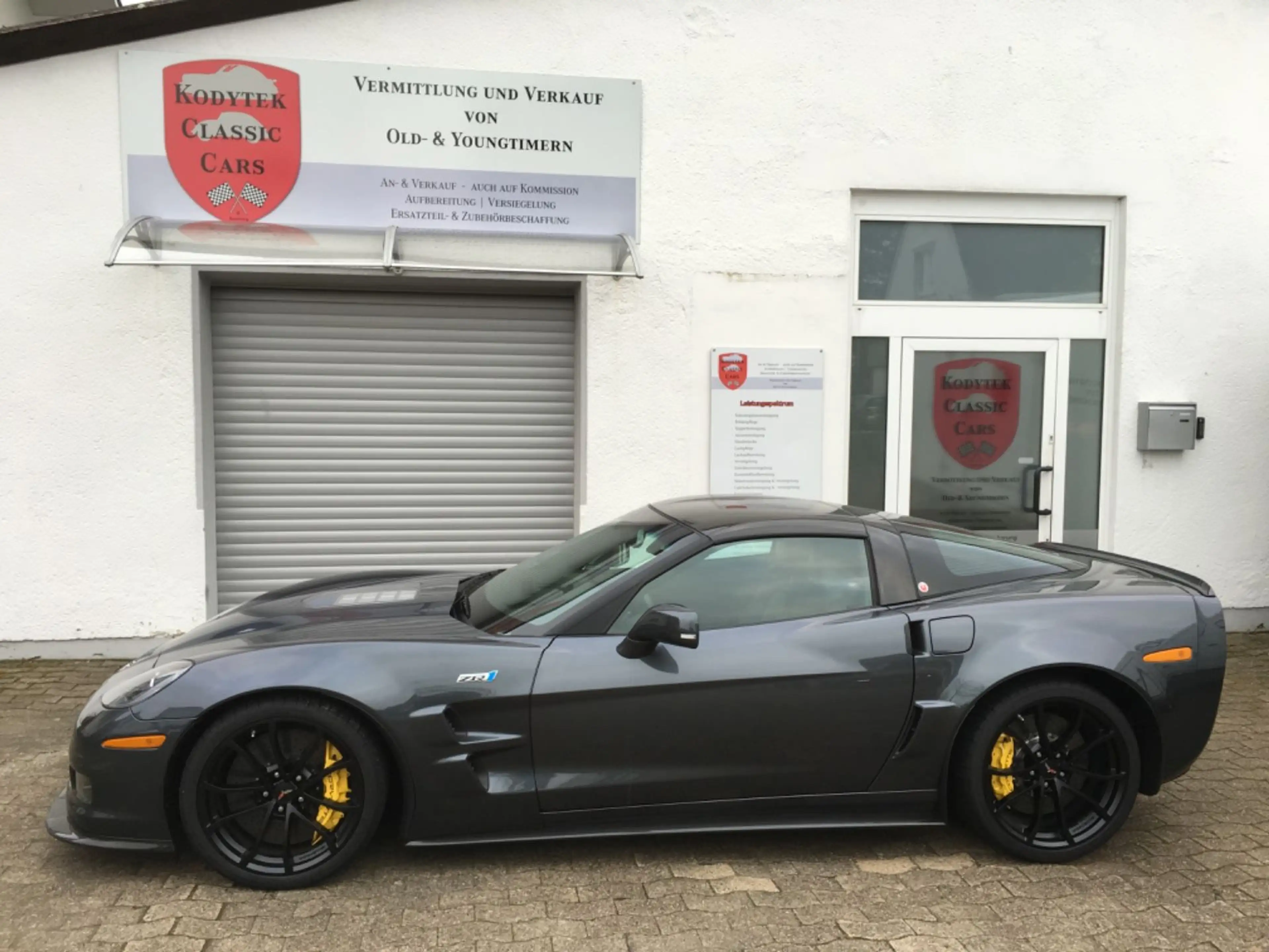 Corvette ZR1 High Performance Package, 647PS — photo 3