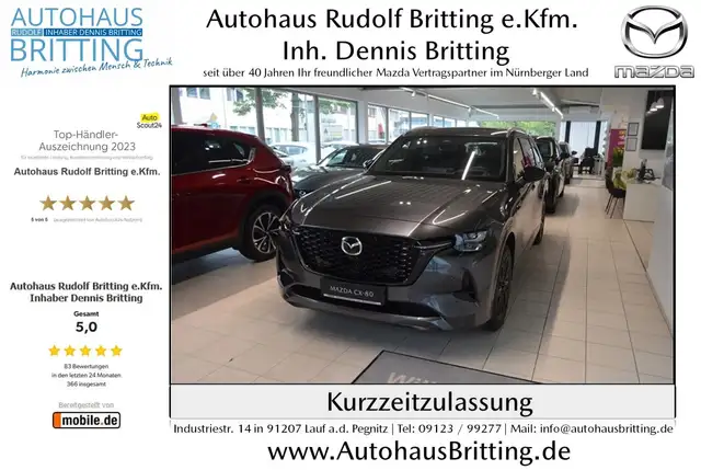 Mazda CX-80 Diesel 254PS AWD Homura Plus Captain Seat