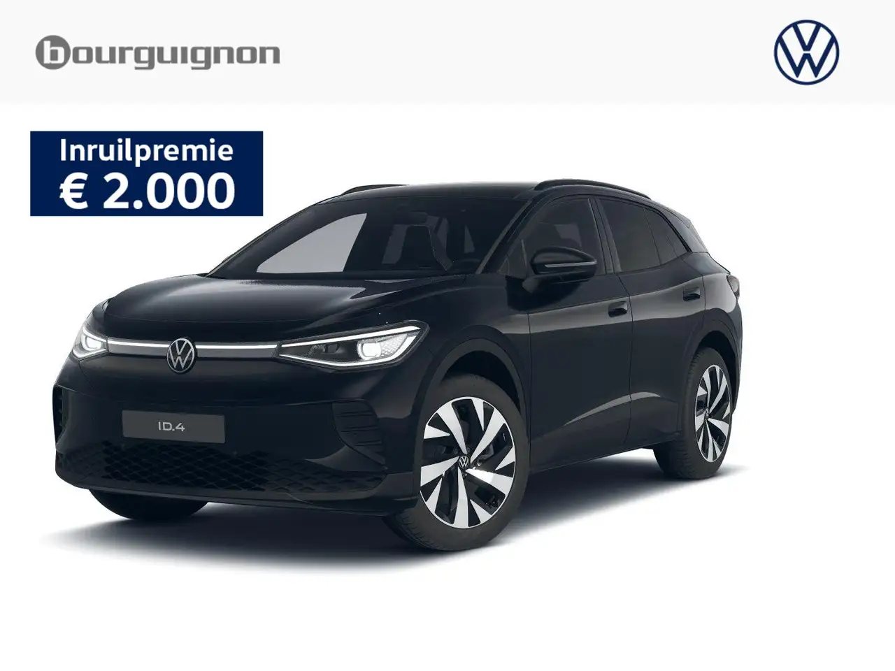 Volkswagen ID.4 2026