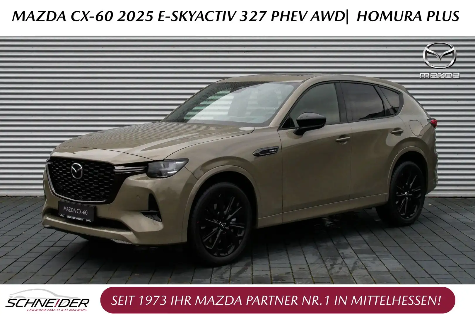Mazda CX-60 2025 e-SKYACTIV 327 PHEV AWD Homura Plus Marrón - 1