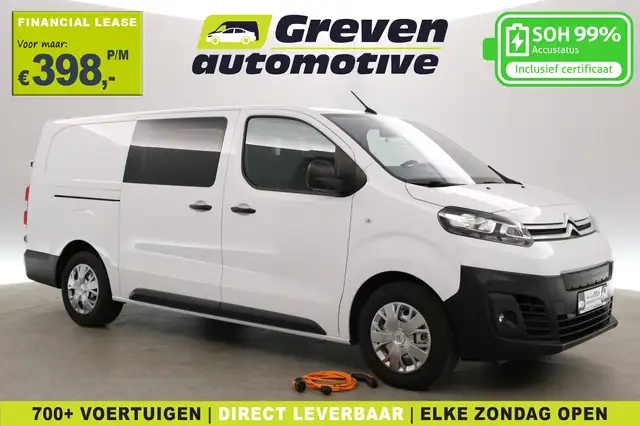 2024 Opel Vivaro-E in White for sale