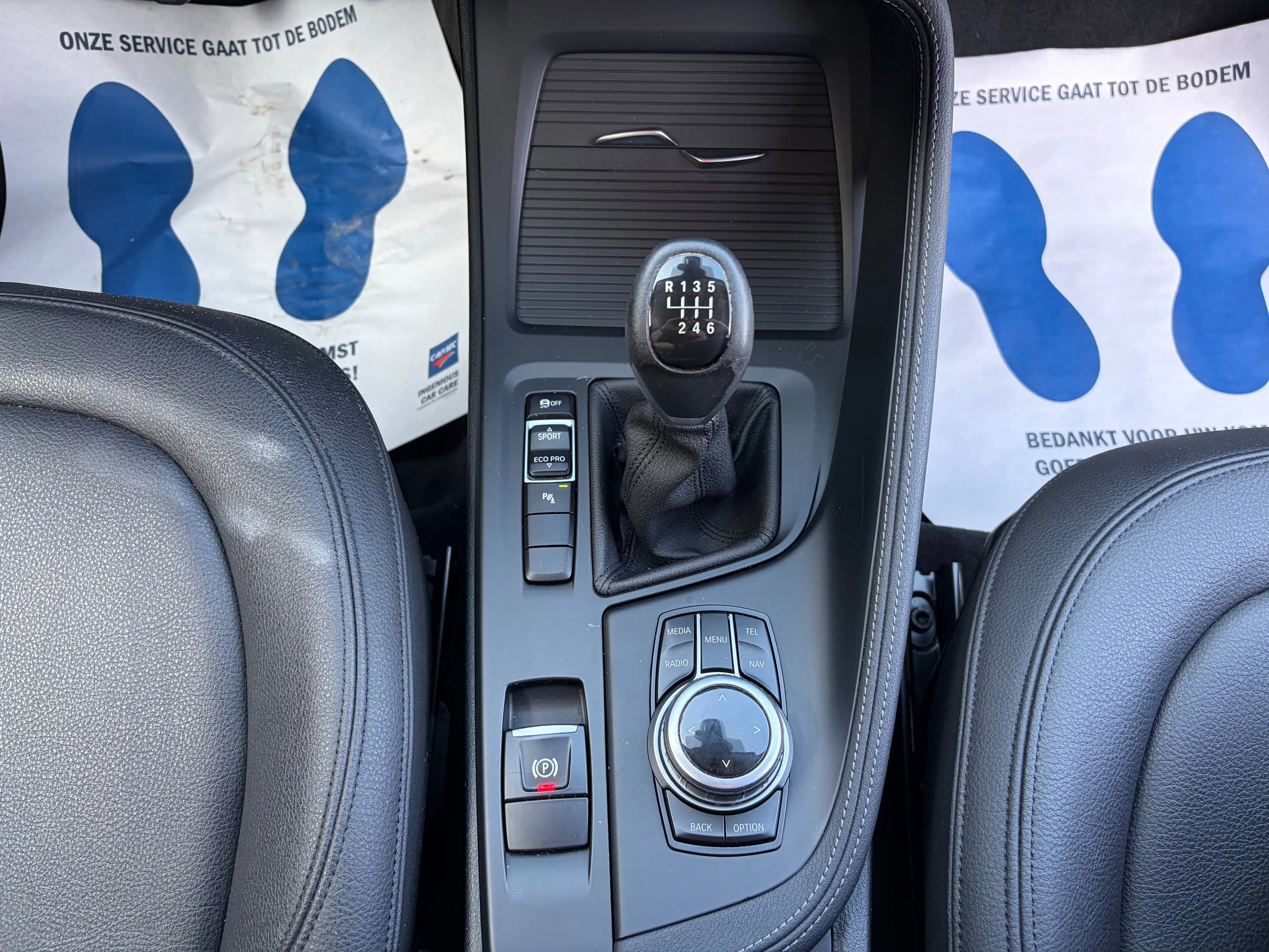 BMW X1 X1 1.5 d sDrive16 — photo 11