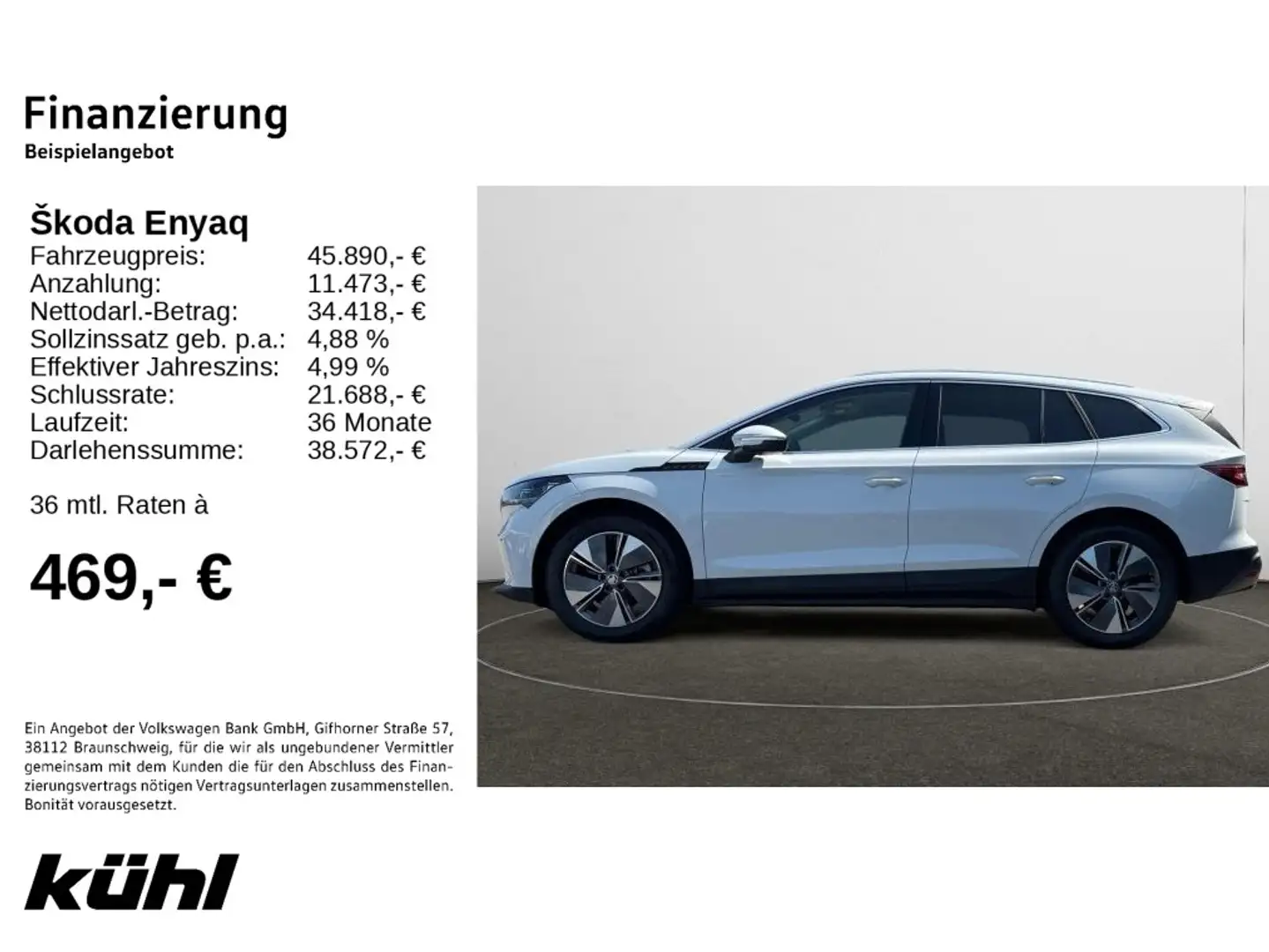 Skoda Enyaq iV 85 Loft Белый - 2