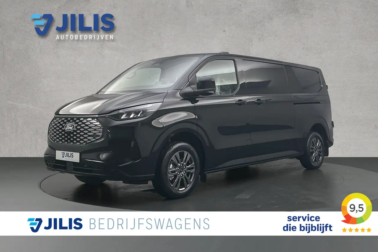 Ford Others 2026