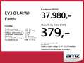 Kia EV3 81,4kWh Earth *Wärmepumpe*Navi*Rückfahrkamera Синий - thumbnail 4