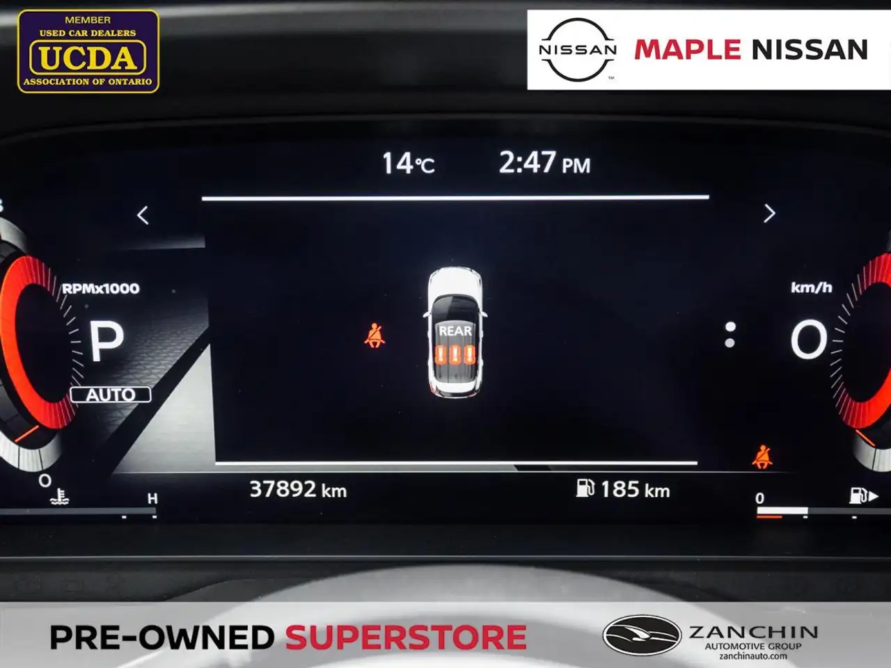 Nissan Rogue снимка Nissan Rogue