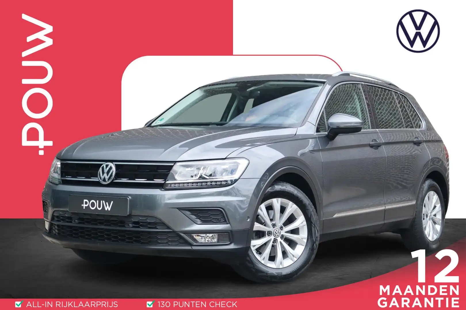 Volkswagen Tiguan 1.4 TSI 150pk DSG Comfortline Business | Navigatie Grijs - 1