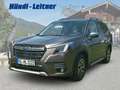 Subaru Forester 2.0ie Active Lineartronic Beige - thumbnail 1