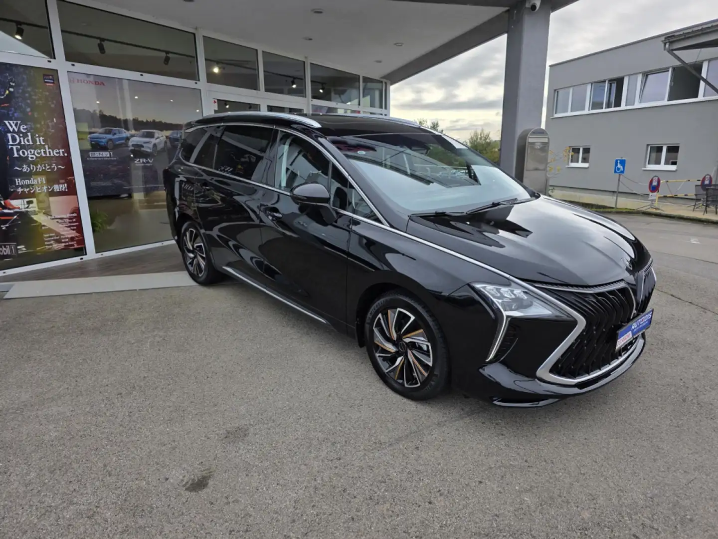 Forthing U-Tour 1.5 T-GDI PREMIUM AUT 7 PLACES Noir - 2