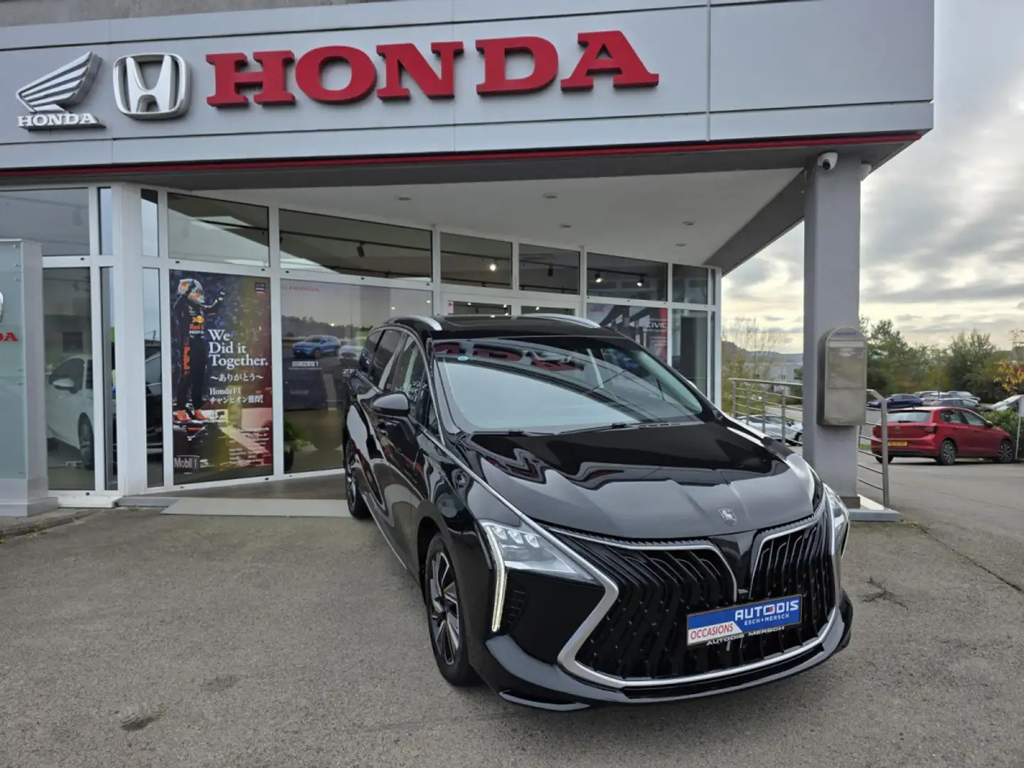 Forthing U-Tour 1.5 T-GDI PREMIUM AUT 7 PLACES Noir - 1