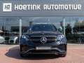 Mercedes-Benz EQC 400 4MATIC Premium Plus 80 kWh | Memory | Hud | Ambien Black - thumbnail 7
