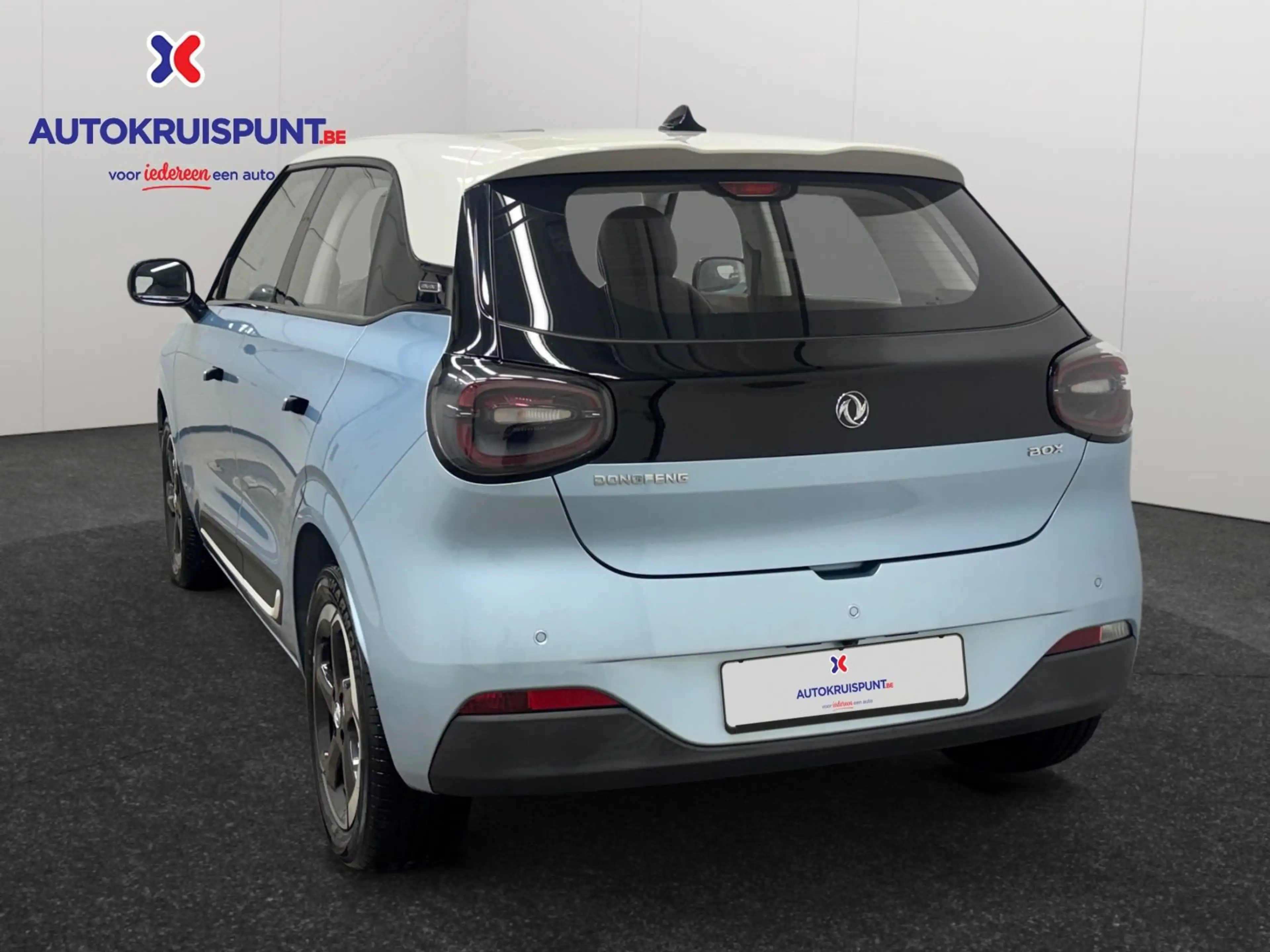 Dongfeng Box 42,3 Premium Edition — photo 3