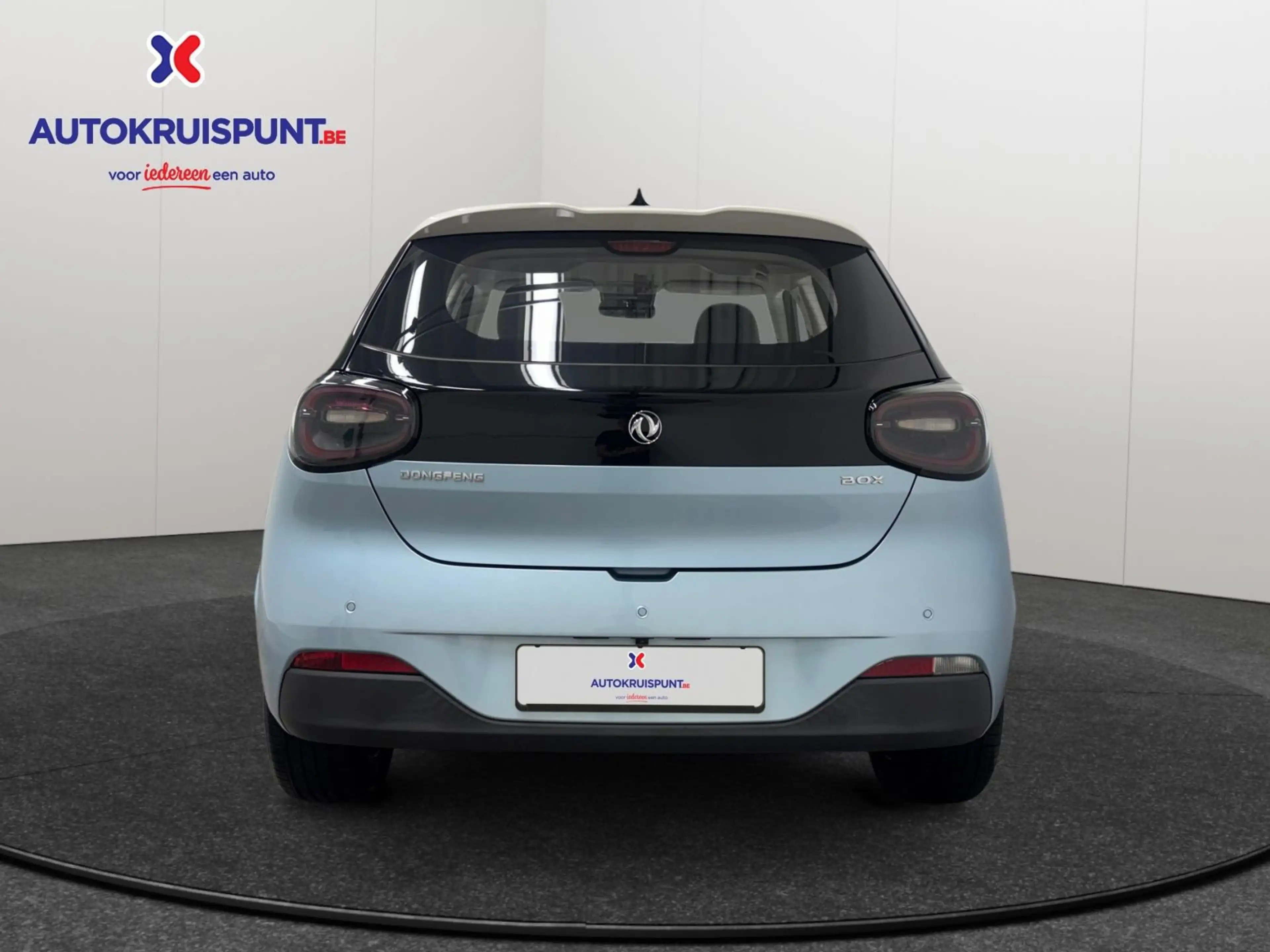 Dongfeng Box 42,3 Premium Edition — photo 4