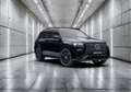 Mercedes-Benz GLS 63 AMG 4Matic Negro - thumbnail 15