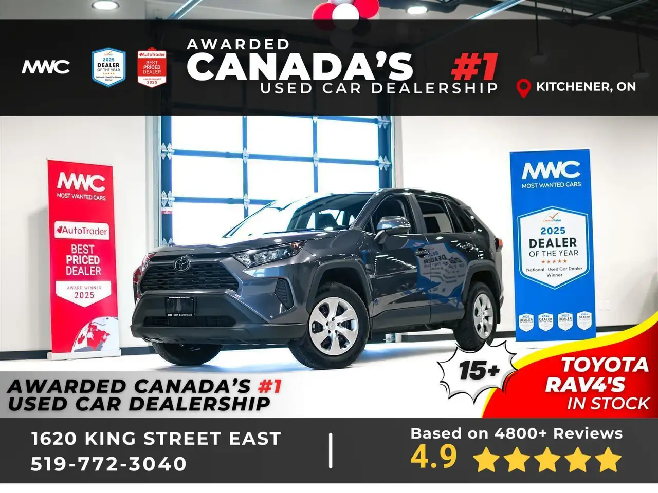 2025 Toyota RAV 4