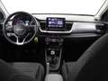 Kia Stonic 1.0 T-GDi MHEV DynamicLine | Apple Carplay/Android Weiß - thumbnail 8