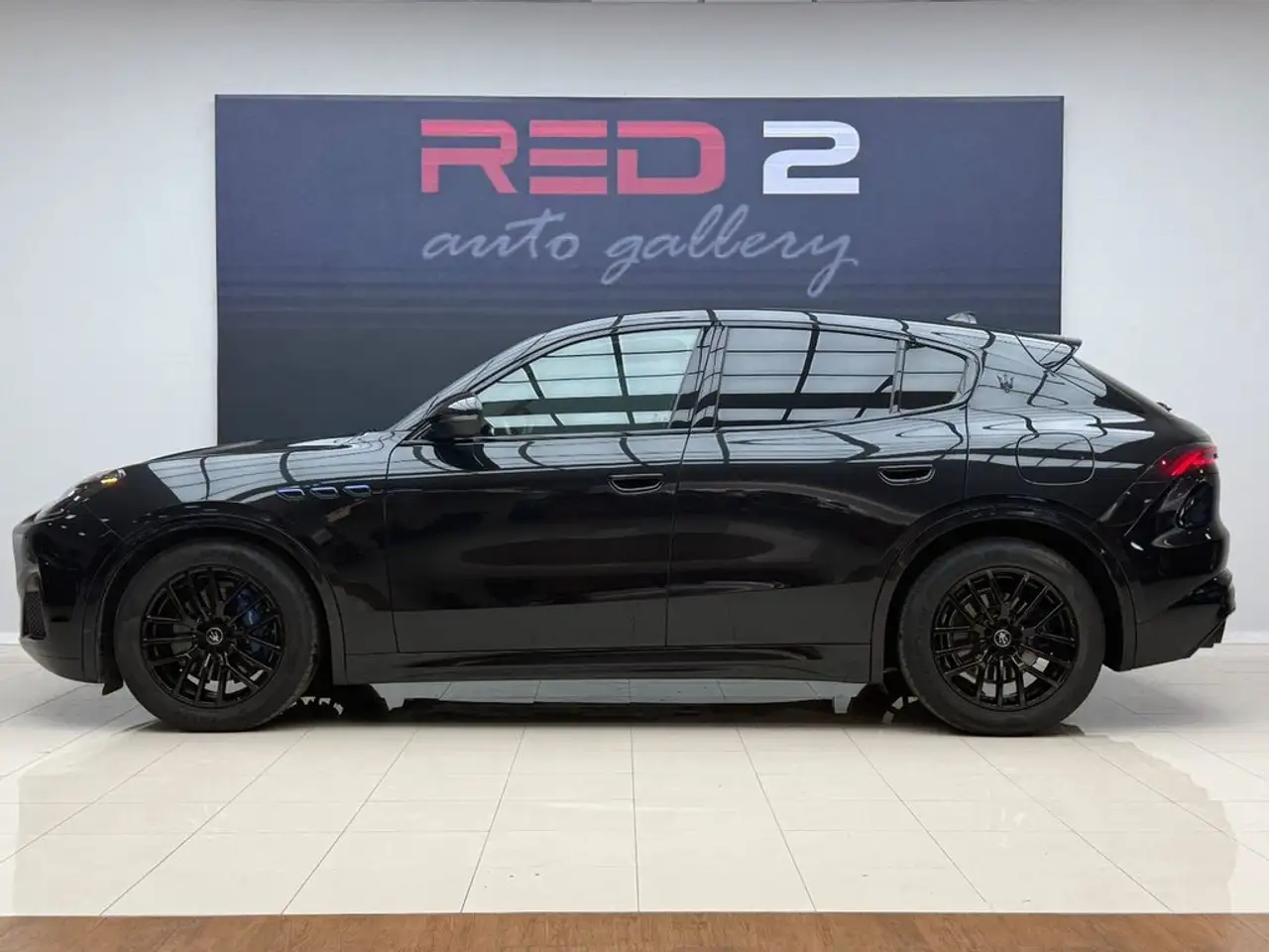 Maserati Grecale 2023