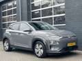 Hyundai KONA EV Premium 64 kWh SUBSIDIE Stoel vent/verw, Leer, Grey - thumbnail 11