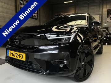 Recharge Ultimate 70 kWh Pano, Harman kardon, E tr