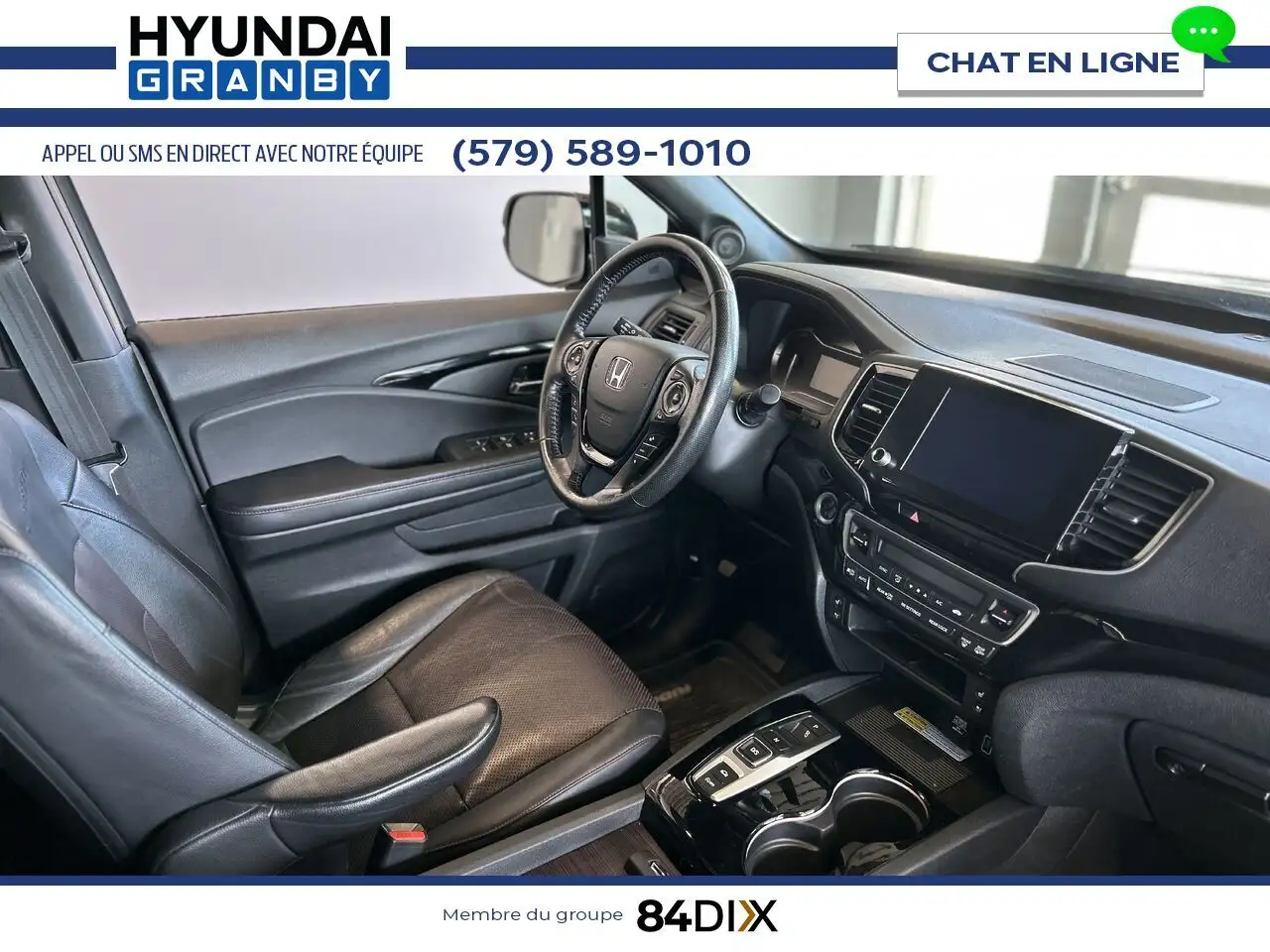 Honda Ridgeline снимка Honda Ridgeline