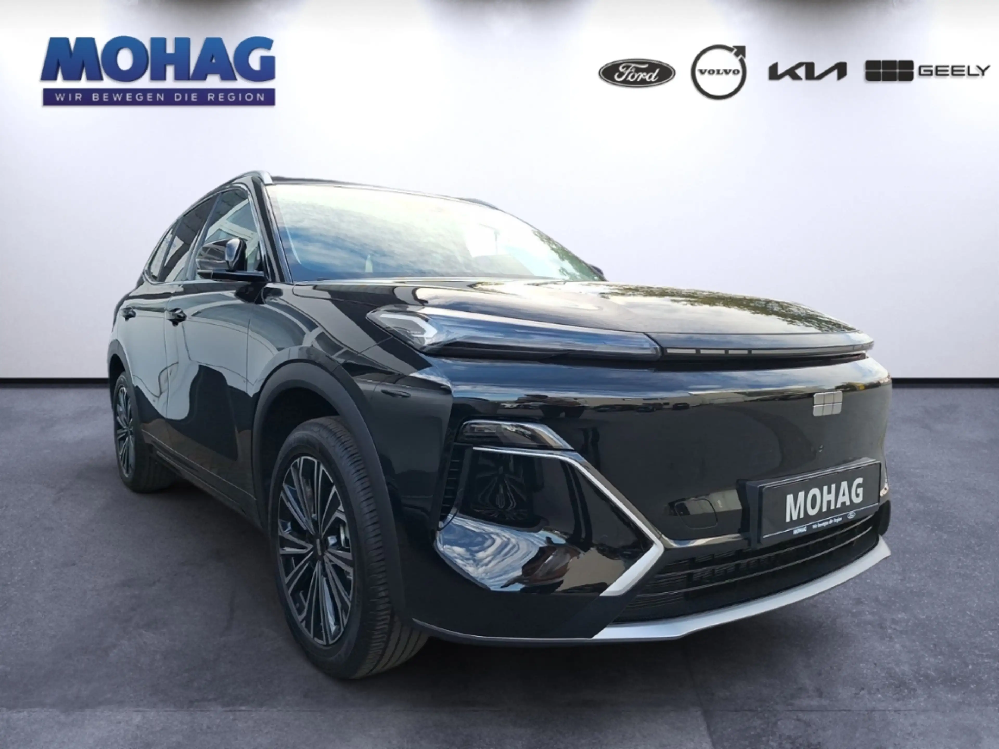 Geely Starray EM-i MAX+ *8 Jahre Garantie 360 Grad Kamera* — photo 2