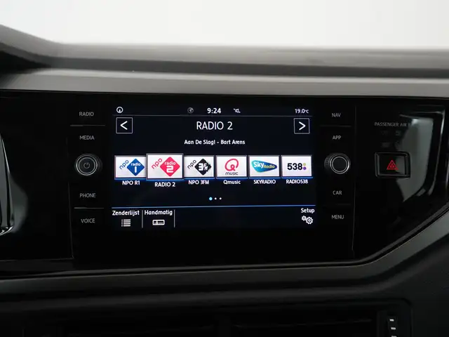 Volkswagen Polo view 15