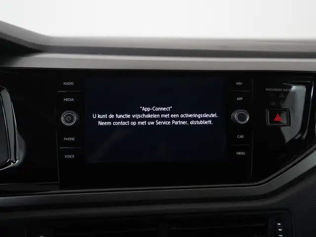 Volkswagen Polo view 14