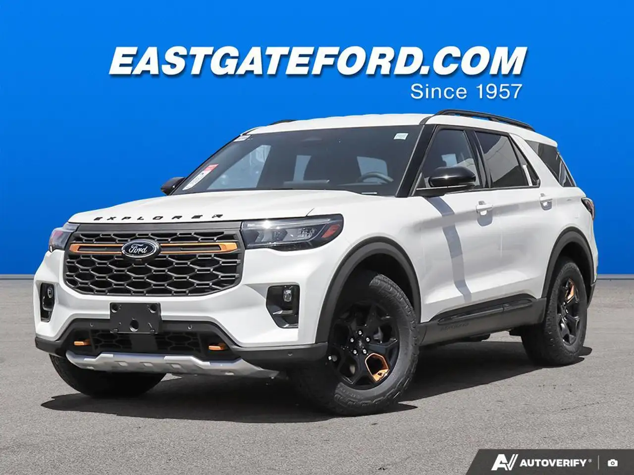 2026 Ford Explorer