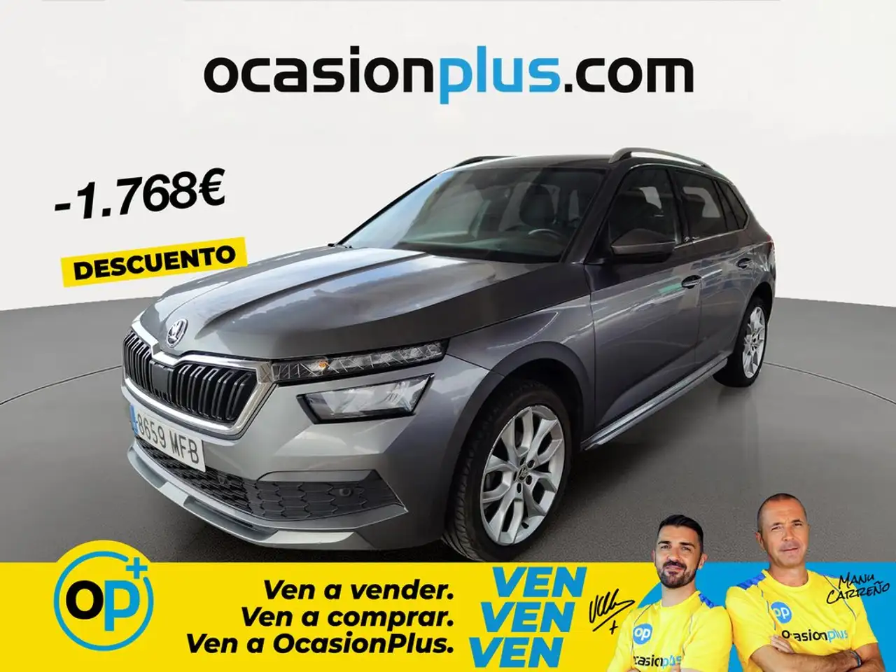 Škoda Kamiq