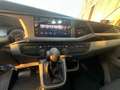 Volkswagen T6.1 Caravelle CARAVELLE 8 POST/MATRIX /AUT DSG/CAMERA POST/WEBAS Beige - thumbnail 15