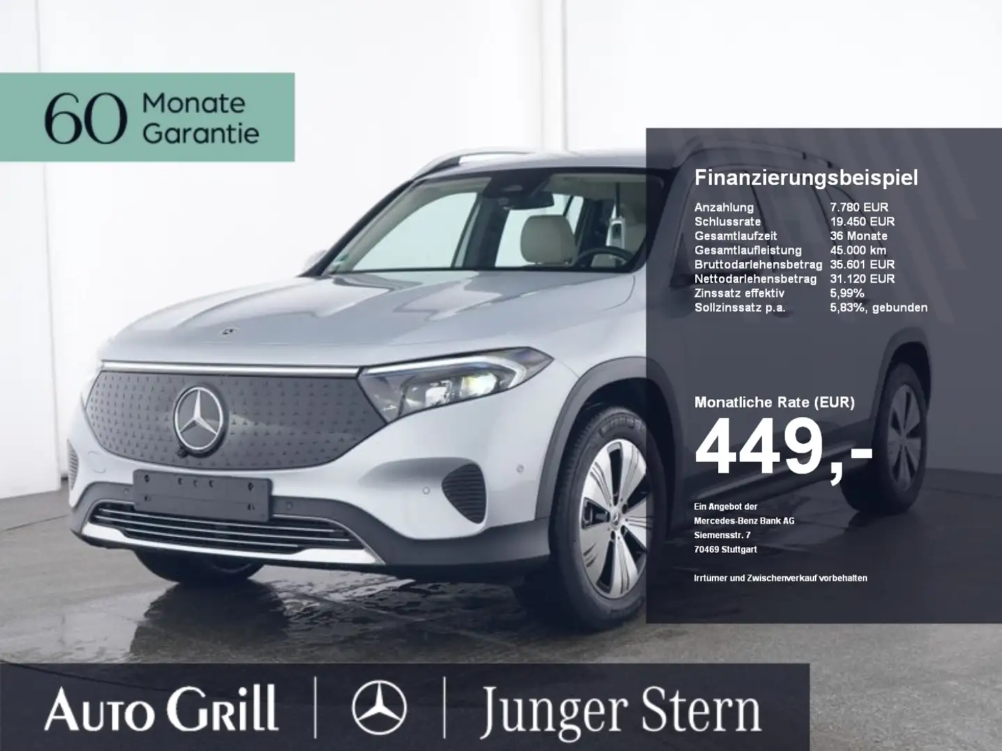 Mercedes-Benz EQB 350 4M Prog. Fahrass Distronic 360 Memory Срібний - 1