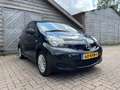 Toyota Aygo 1.0-12V Access | Airco | JBL-Audio | NAP | APK t/m Zwart - thumbnail 8