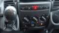 Fiat Ducato Kombi 15 2.0 Bipower Radstand 3200 Blanco - thumbnail 17