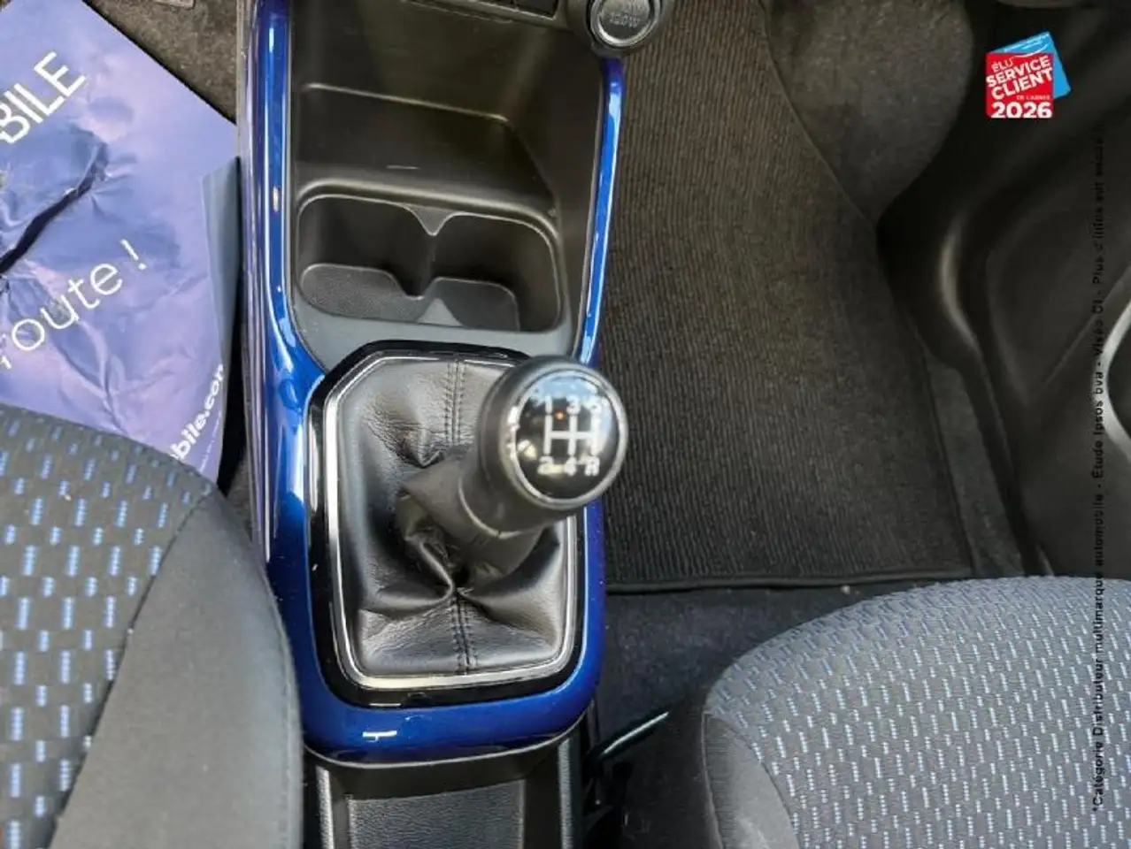Suzuki Ignis 2024 — фото 16