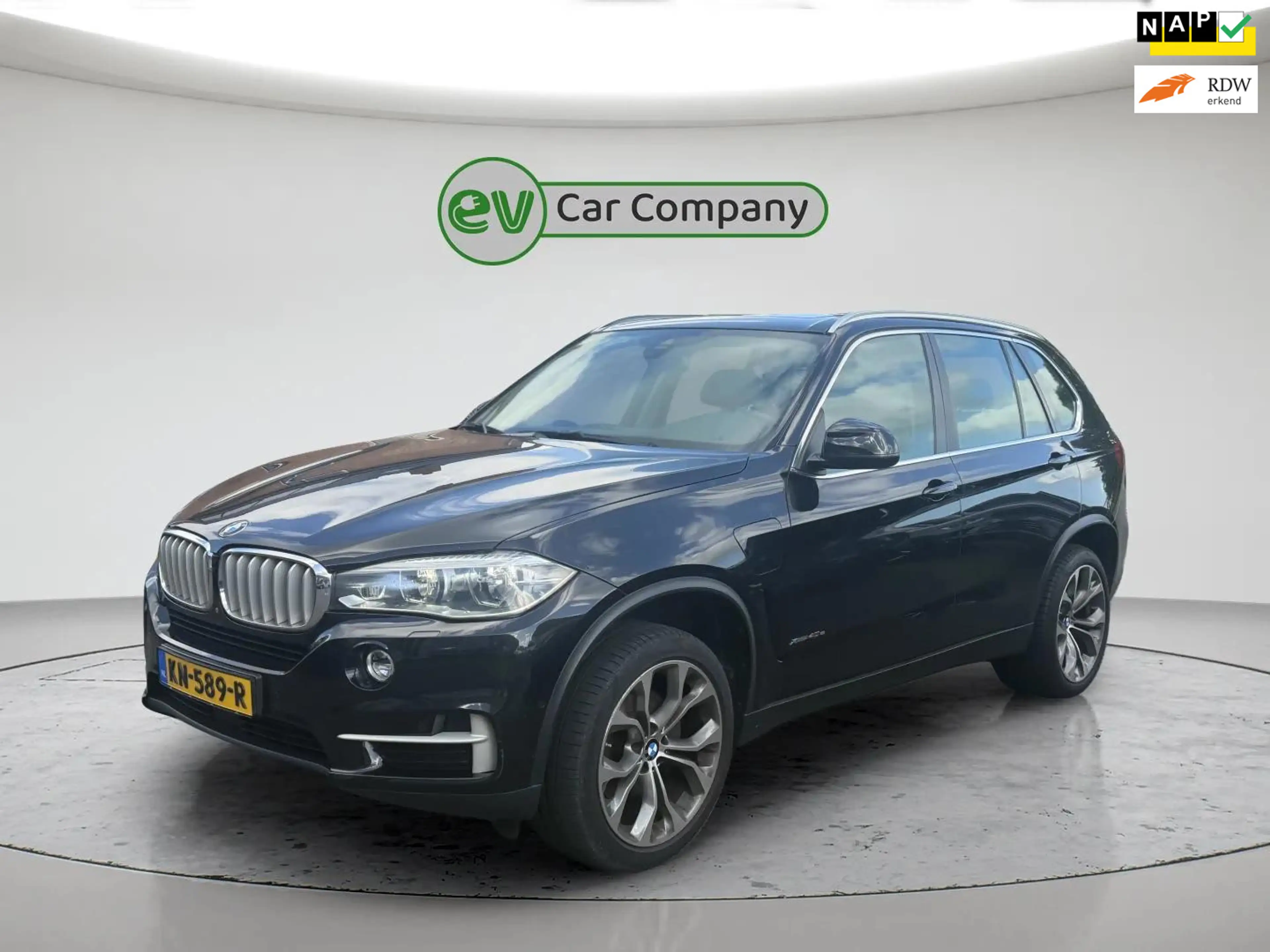 BMW X5 XDrive40e iPerformance High Executive | M Sport |