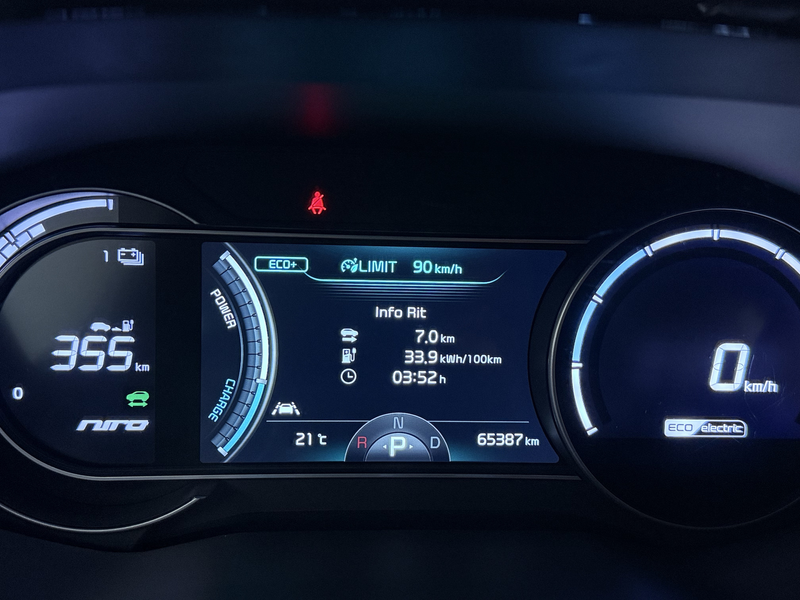 Kia e-Niro DynamicLine 64 kWh | Trekhaak | Camera | Navigatie — photo 7