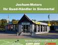 Can Am Outlander MAX DPS 700 T-Modelljahr 2024- Czerwony - thumbnail 2