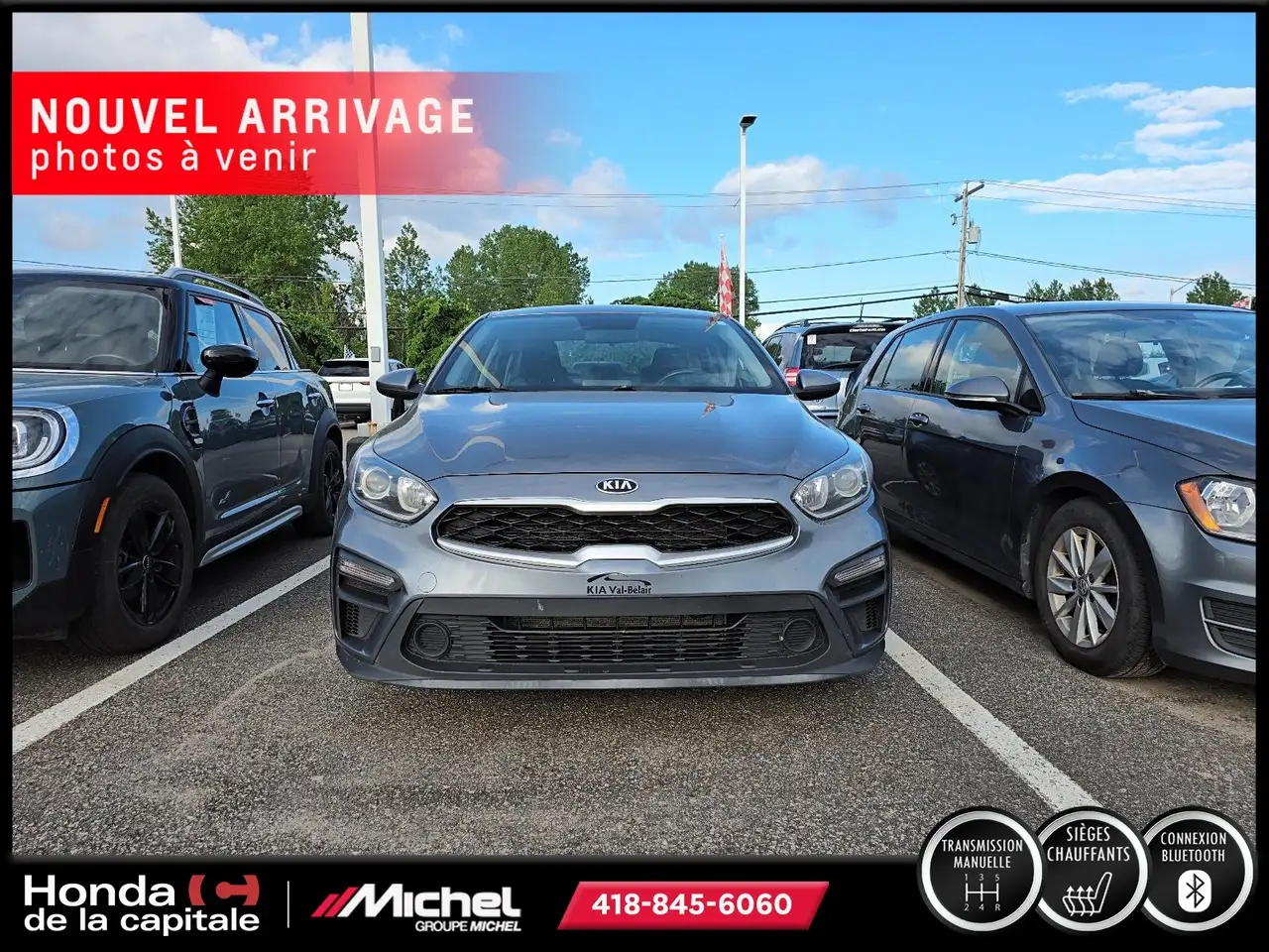 Kia Forte снимка Kia Forte