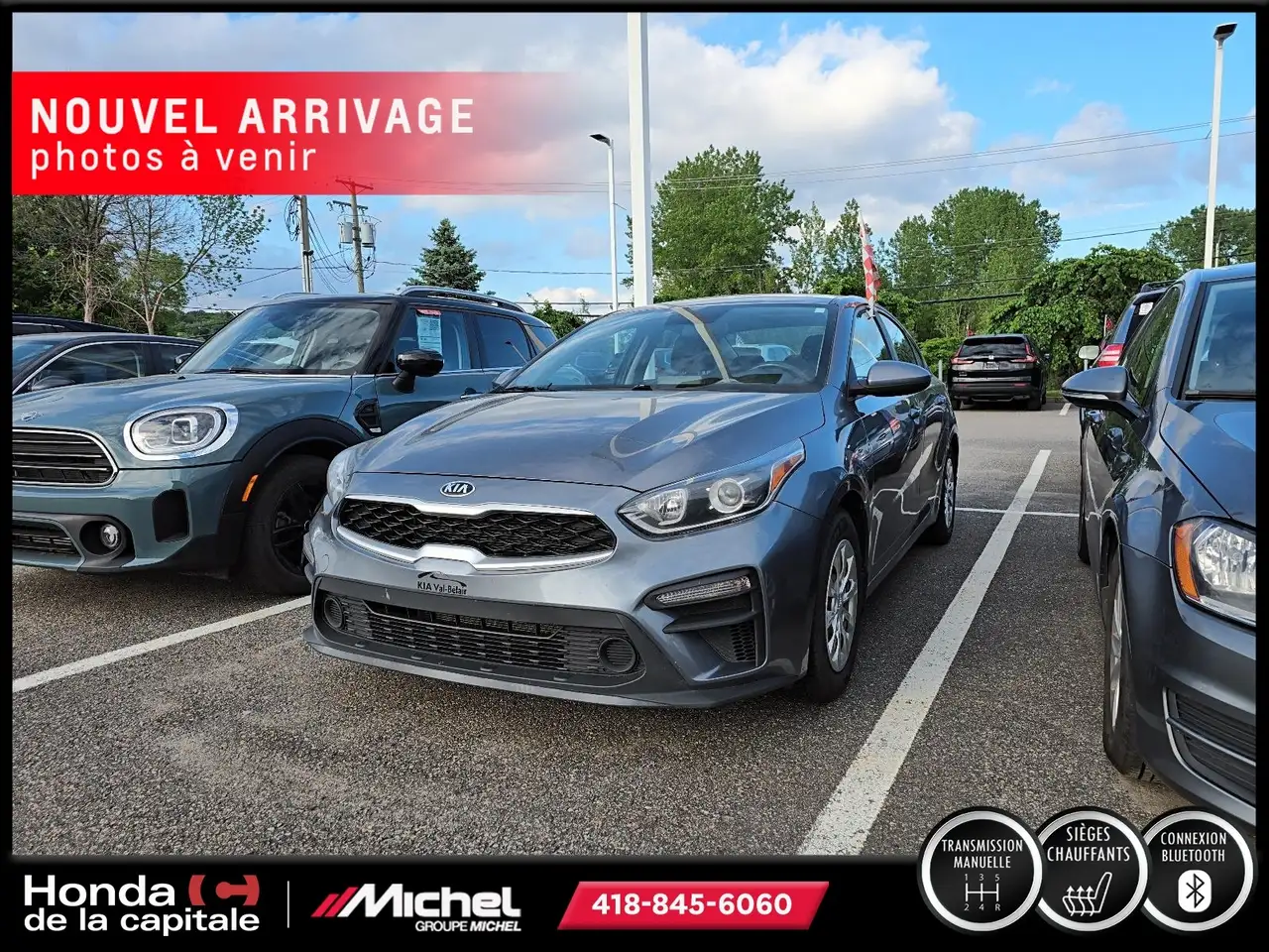 Kia Forte снимка Kia Forte
