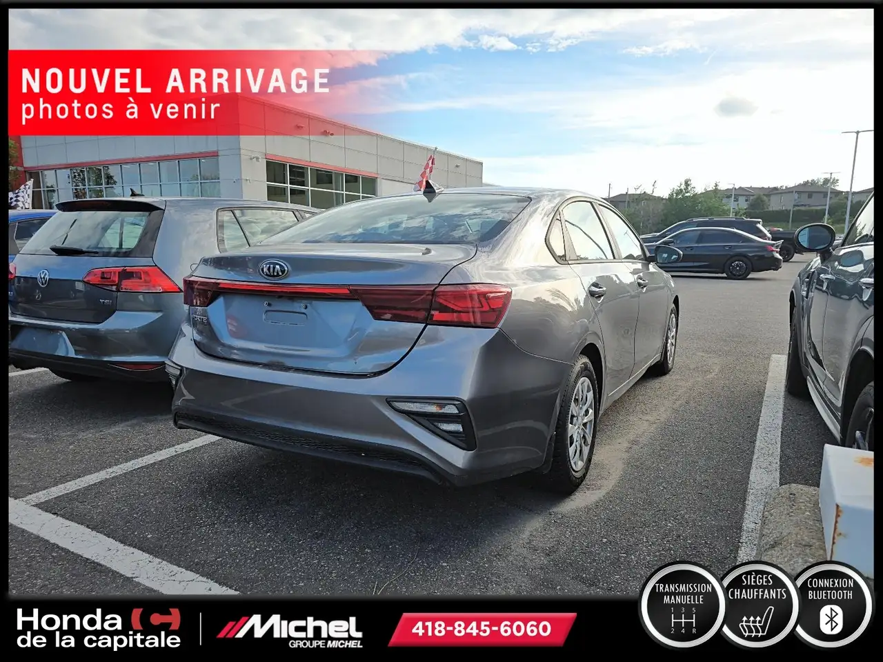 Kia Forte снимка Kia Forte