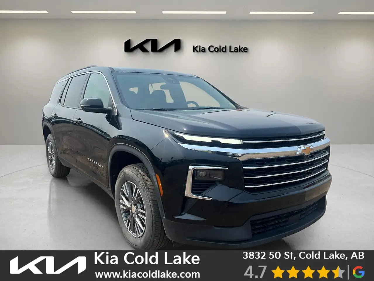 2026 Chevrolet Traverse