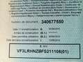 Peugeot 308 308 SW PureTech 110PK ***   EXPORT/MARCHAND  *** Blue - thumbnail 13