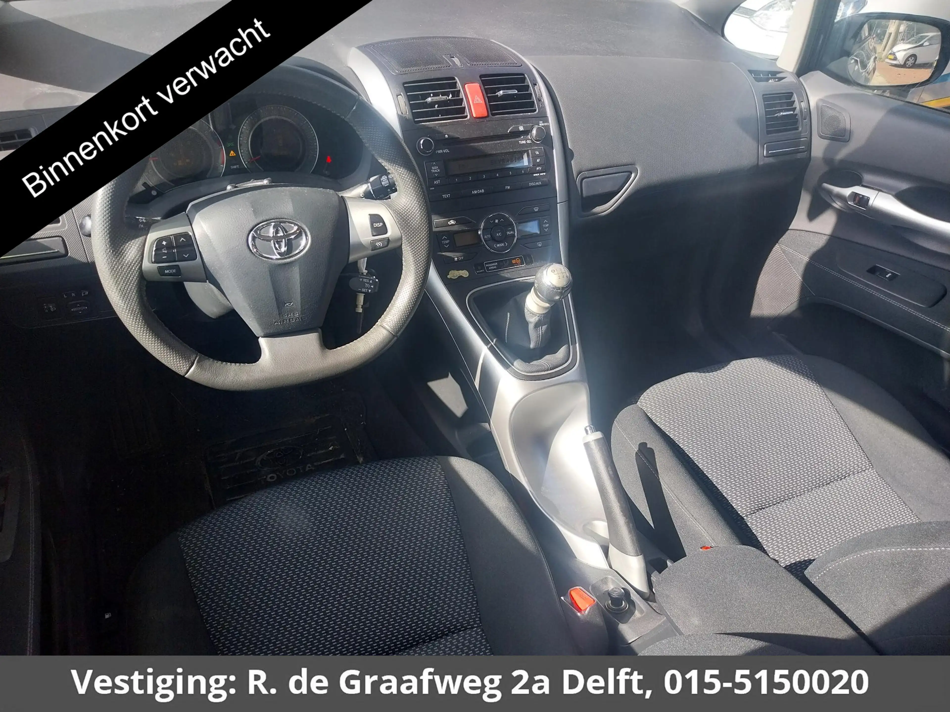 Toyota Auris 1.6 Aspiration | Trekhaak | Climate Control | Crui — photo 4